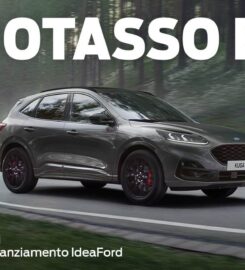 VUMBACA Auto