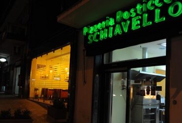 PIZZERIA SCHIAVELLO