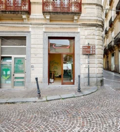 CCIAA – CZ KR VV – Sede di Catanzaro